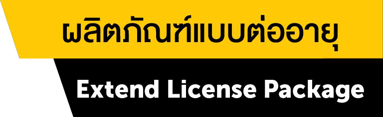 Extend License Badge
